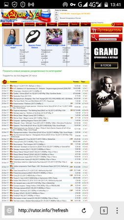 253x450  136 KB. Big one: 720x1280  530 KB
