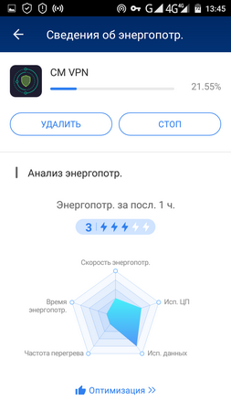 253x450  37 KB. Big one: 720x1280  91 KB