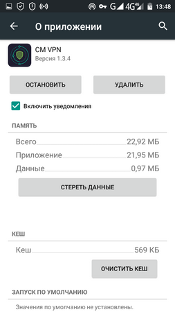 253x450  33 KB. Big one: 720x1280  80 KB
