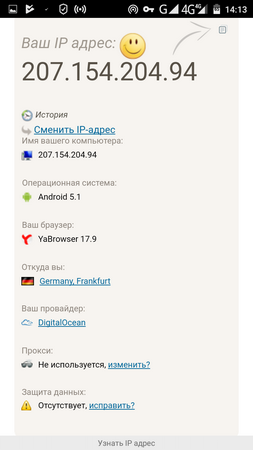 253x450  46 KB. Big one: 720x1280  124 KB