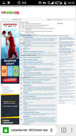 253x450  131 KB. Big one: 720x1280  497 KB