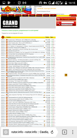 253x450  112 KB. Big one: 720x1280  422 KB