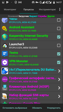 253x450  88 KB. Big one: 720x1280  195 KB
