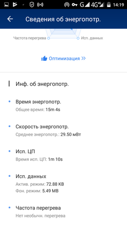 253x450  31 KB. Big one: 720x1280  84 KB