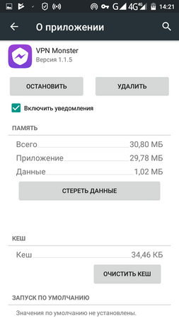 253x450  34 KB. Big one: 720x1280  80 KB
