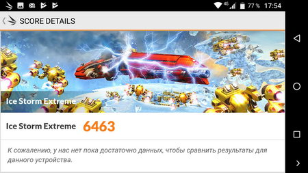 450x253  37 KB. Big one: 1280x720  355 KB