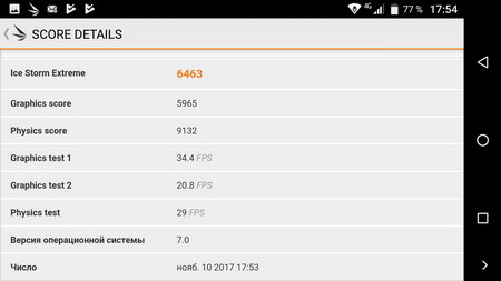 450x253  20 KB. Big one: 1280x720  101 KB