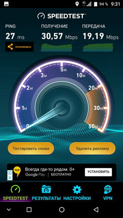 248x440  32 KB. Big one: 720x1280  302 KB