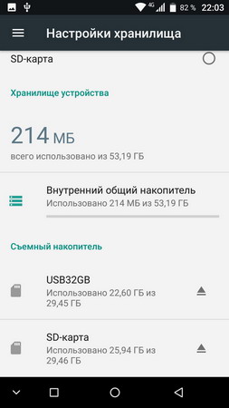 253x450  24 KB. Big one: 720x1280  120 KB