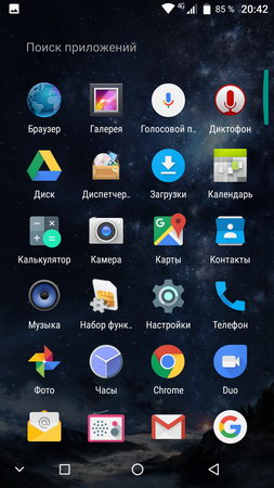 253x450  39 KB. Big one: 720x1280  406 KB