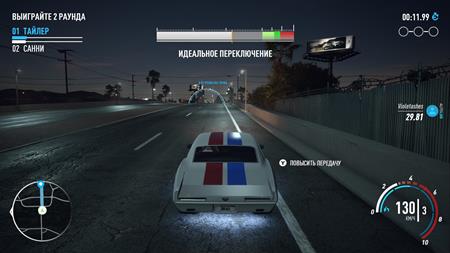 450x253  18 KB. Big one: 1920x1080  228 KB