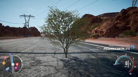 450x253  26 KB. Big one: 1920x1080  363 KB