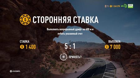 450x253  20 KB. Big one: 1920x1080  192 KB