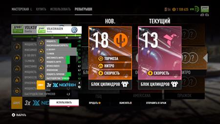 450x253  23 KB. Big one: 1920x1080  204 KB