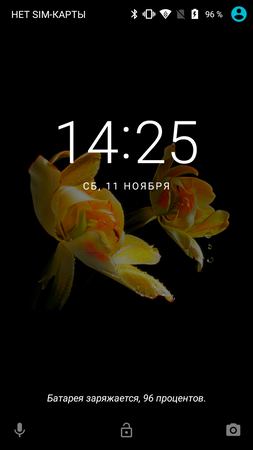 253x450  67 KB. Big one: 720x1280  307 KB