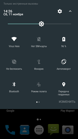 253x450  32 KB. Big one: 720x1280  78 KB