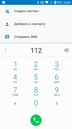 253x450  27 KB. Big one: 720x1280  57 KB