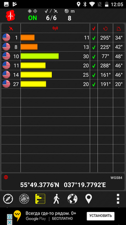 253x450  98 KB. Big one: 720x1280  161 KB