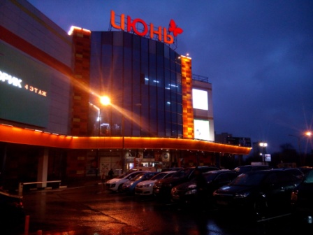 448x336  54 KB. Big one: 4160x3120  3582 KB