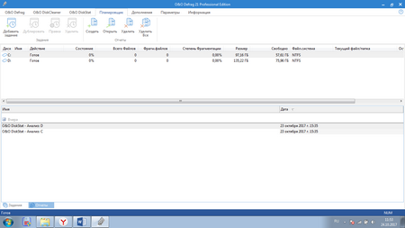 450x253  34 KB. Big one: 1366x768  51 KB