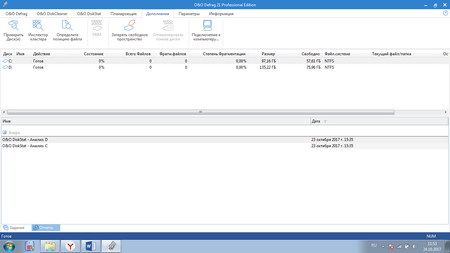 450x253  35 KB. Big one: 1366x768  53 KB