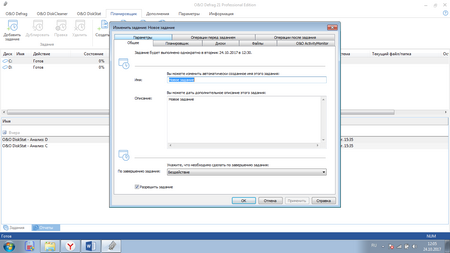 450x253  46 KB. Big one: 1366x768  69 KB