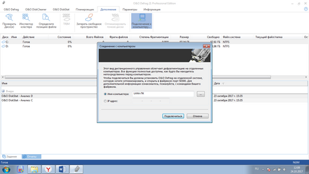 450x253  54 KB. Big one: 1366x768  86 KB