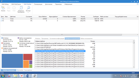 450x253  68 KB. Big one: 1366x768  87 KB