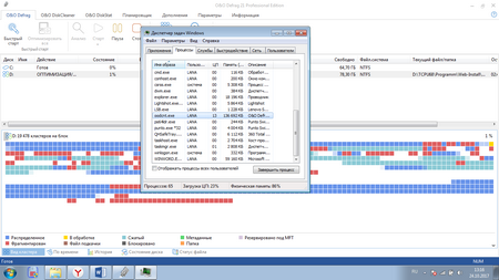 450x253  88 KB. Big one: 1366x768  97 KB