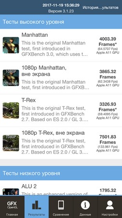 253x450  37 KB. Big one: 750x1334  163 KB