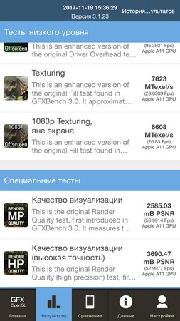 253x450  37 KB. Big one: 750x1334  181 KB