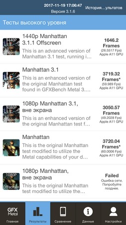 253x450  37 KB. Big one: 750x1334  176 KB