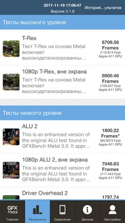 253x450  35 KB. Big one: 750x1334  163 KB