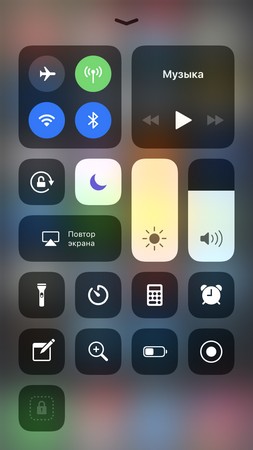 253x450  22 KB. Big one: 750x1334  87 KB