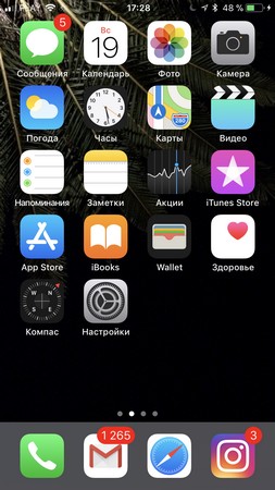 253x450  38 KB. Big one: 750x1334  189 KB