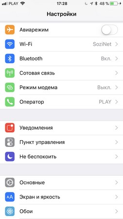 253x450  21 KB. Big one: 750x1334  88 KB