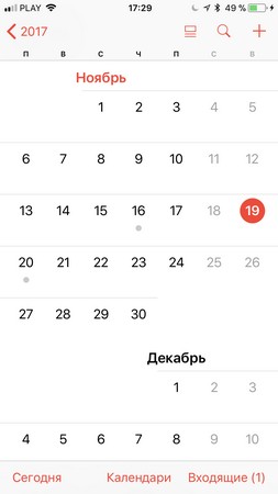 253x450  17 KB. Big one: 750x1334  66 KB