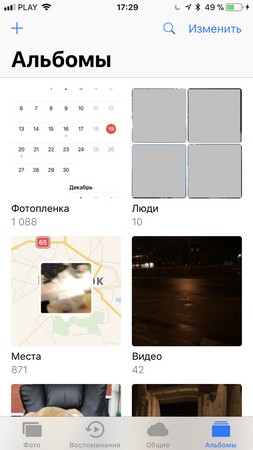 253x450  24 KB. Big one: 750x1334  101 KB