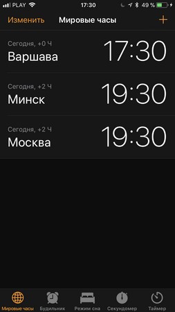 253x450  17 KB. Big one: 750x1334  69 KB