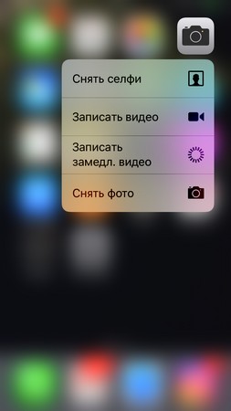 253x450  16 KB. Big one: 750x1334  75 KB