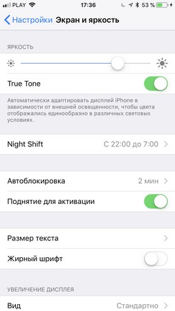253x450  22 KB. Big one: 750x1334  94 KB
