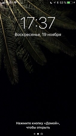 253x450  25 KB. Big one: 750x1334  160 KB