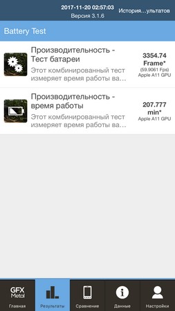 253x450  20 KB. Big one: 750x1334  92 KB