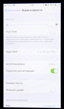 265x450  58 KB. Big one: 884x1500  393 KB