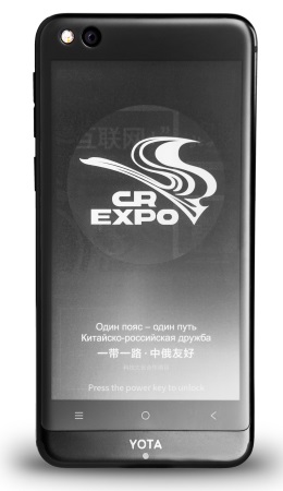 260x450  26 KB. Big one: 868x1500  249 KB