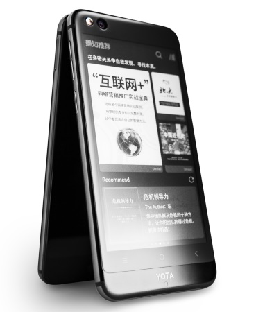 369x450  32 KB. Big one: 1229x1500  223 KB