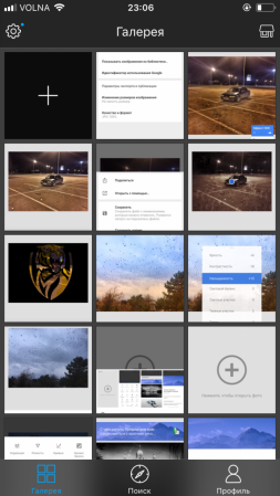 253x449  90 KB. Big one: 720x1280  553 KB