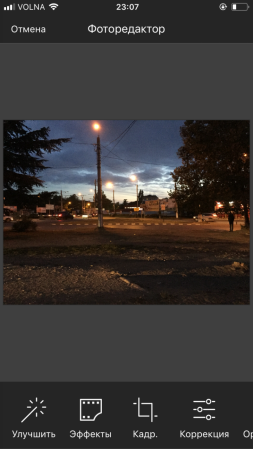 253x449  90 KB. Big one: 720x1280  638 KB