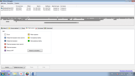 450x253  48 KB. Big one: 1366x768  62 KB