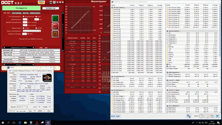 450x253  32 KB. Big one: 1920x1080  470 KB